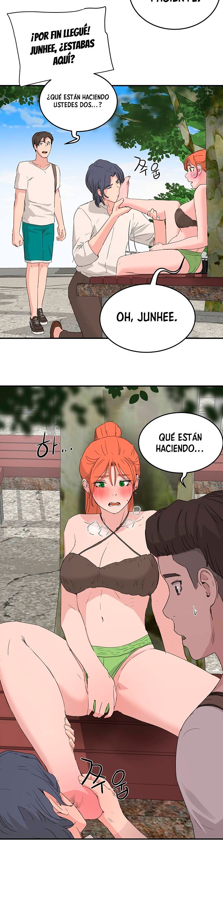 In The Summer Raw Chapter 18 Page 13