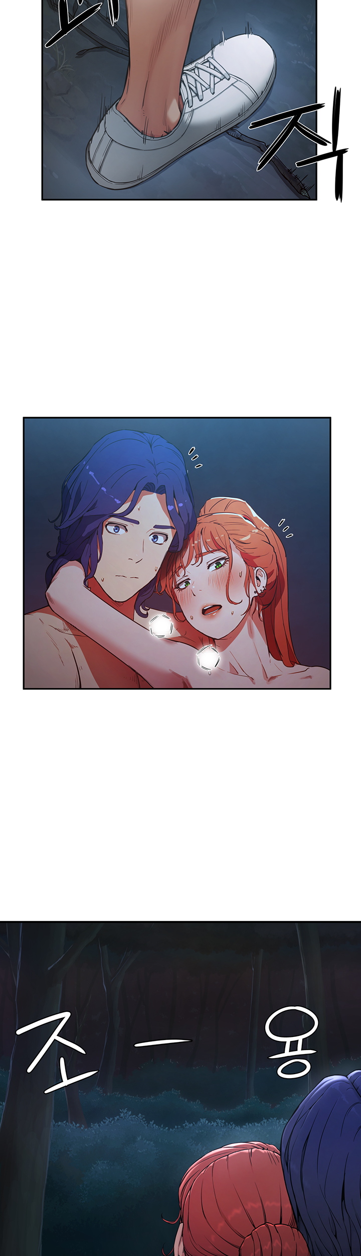 In The Summer Raw Chapter 2 Page 10