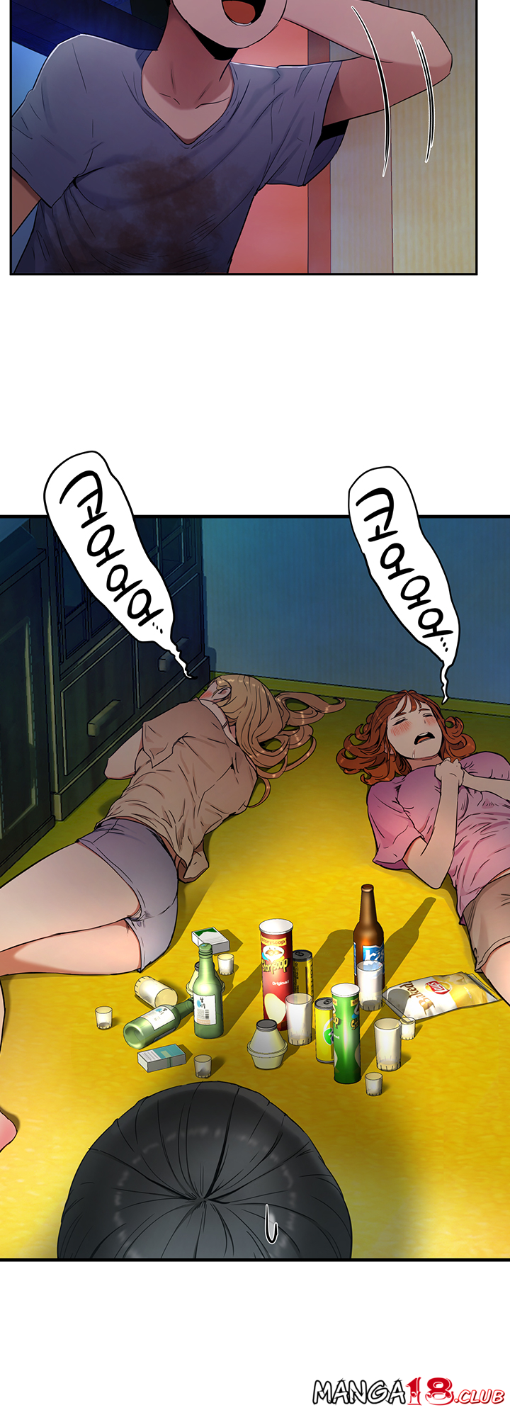 In The Summer Raw Chapter 2 Page 21