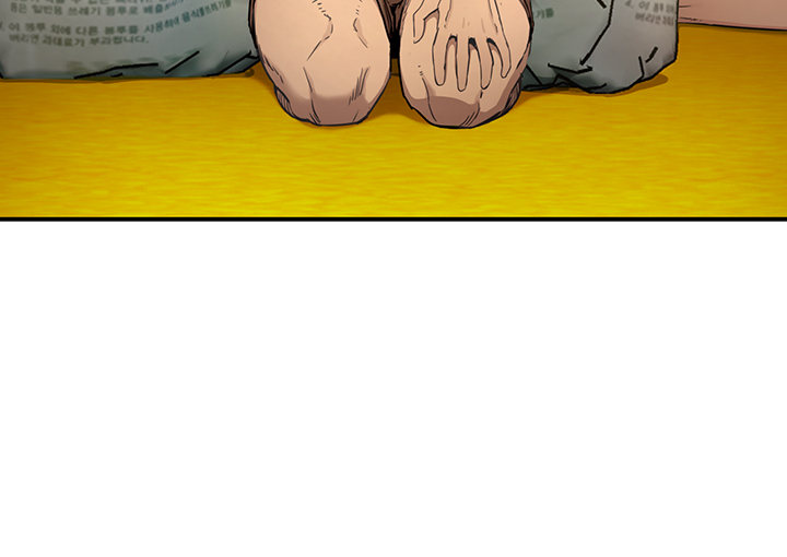 In The Summer Raw Chapter 2 Page 25