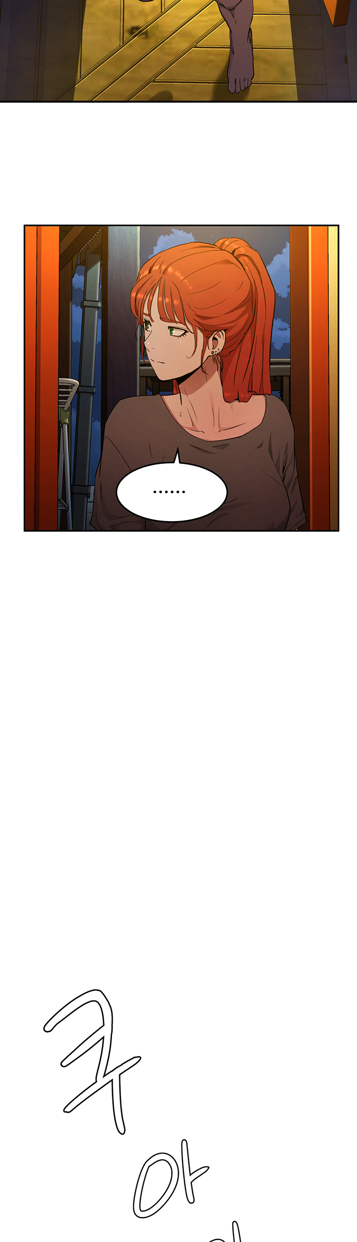 In The Summer Raw Chapter 2 Page 32