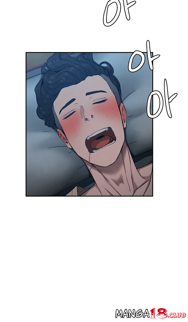 In The Summer Raw Chapter 2 Page 33