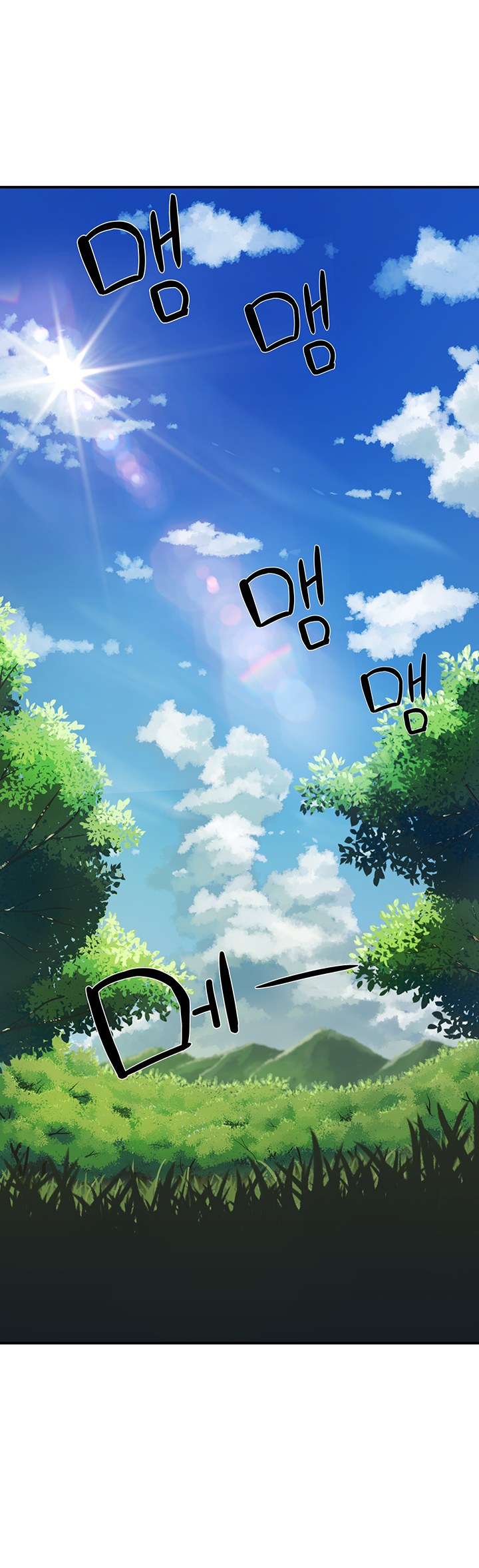 In The Summer Raw Chapter 2 Page 37