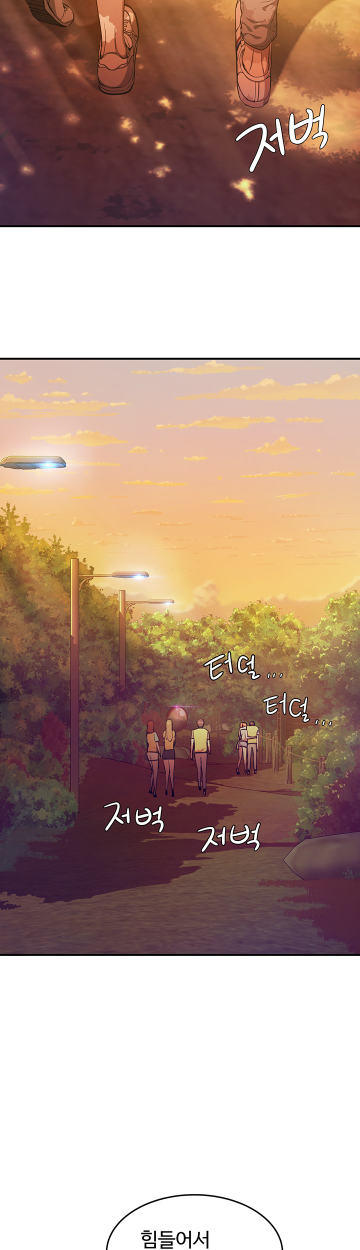 In The Summer Raw Chapter 2 Page 47
