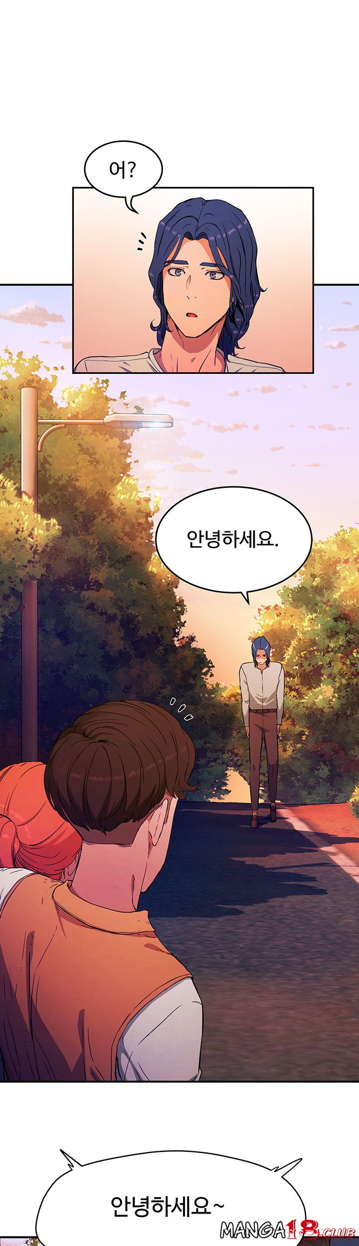 In The Summer Raw Chapter 2 Page 51