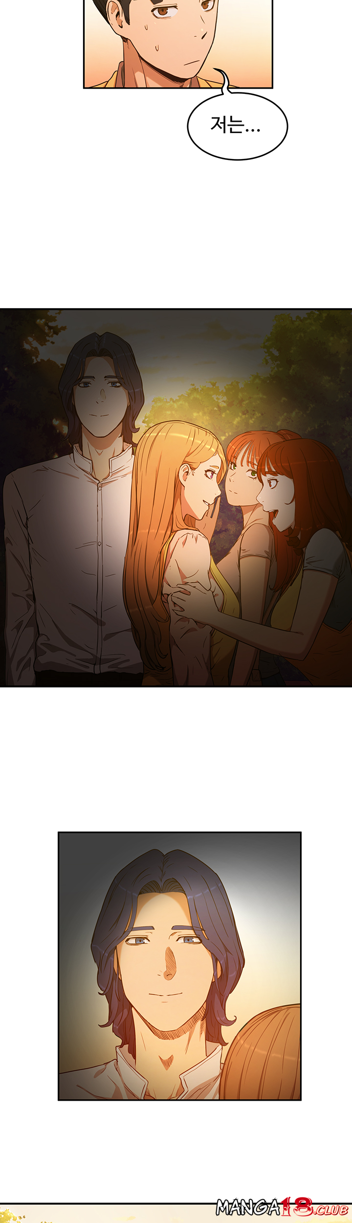 In The Summer Raw Chapter 2 Page 57