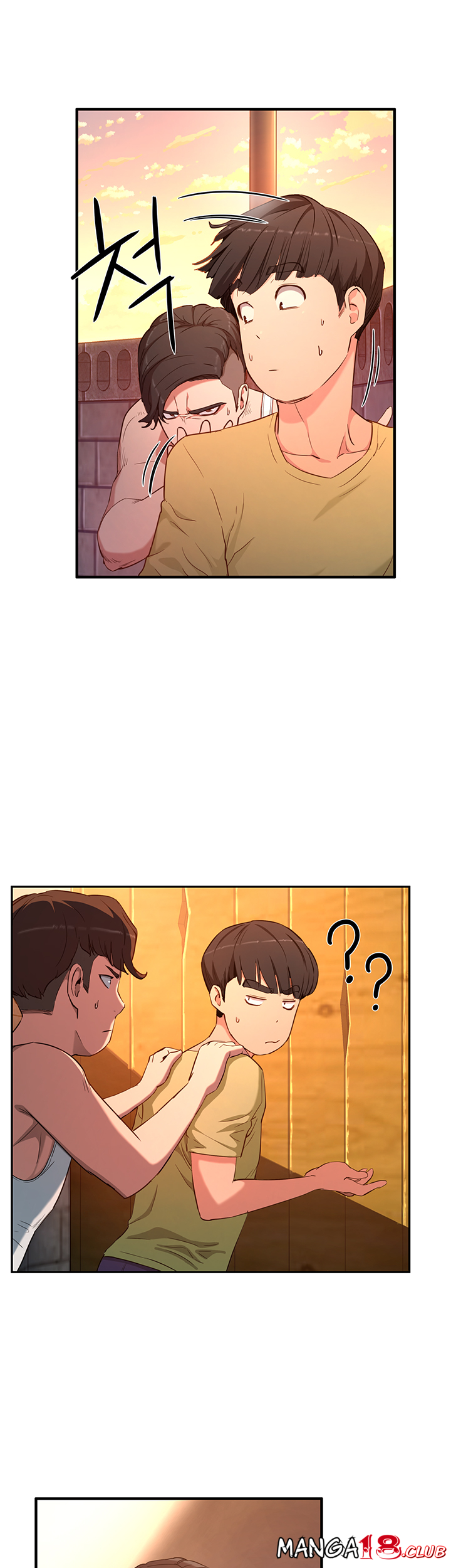 In The Summer Raw Chapter 2 Page 72