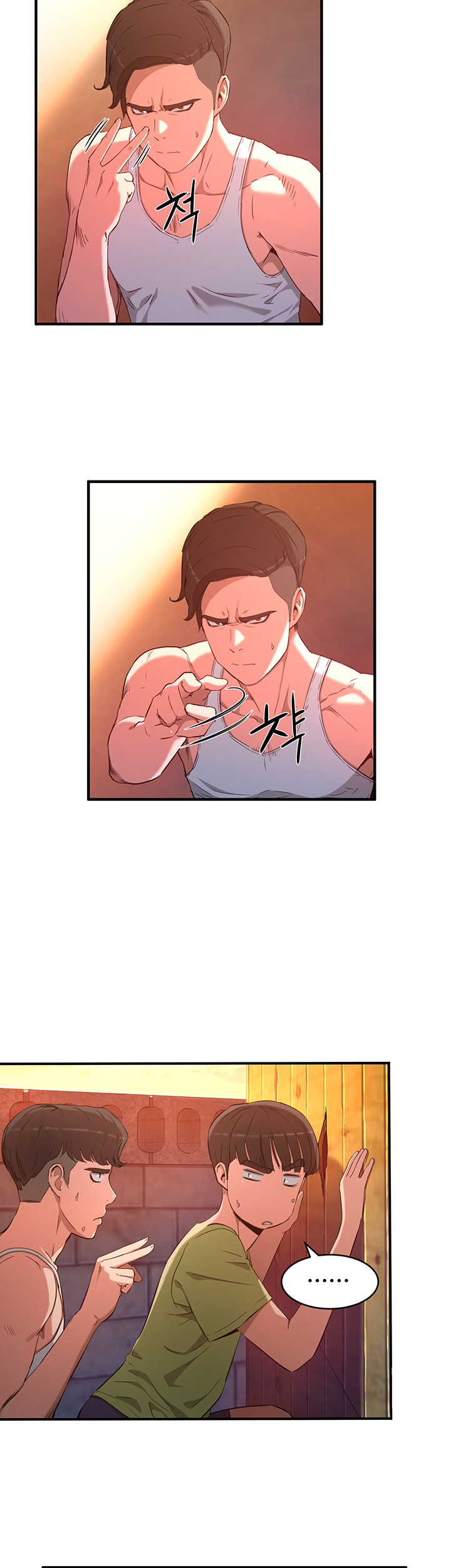 In The Summer Raw Chapter 2 Page 73