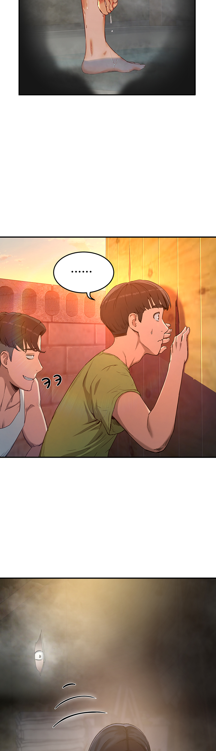 In The Summer Raw Chapter 2 Page 77