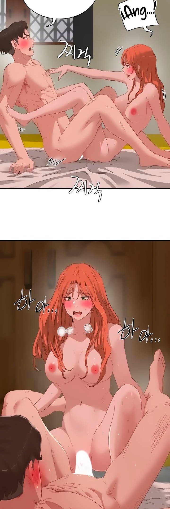 In The Summer Raw Chapter 19 Page 10