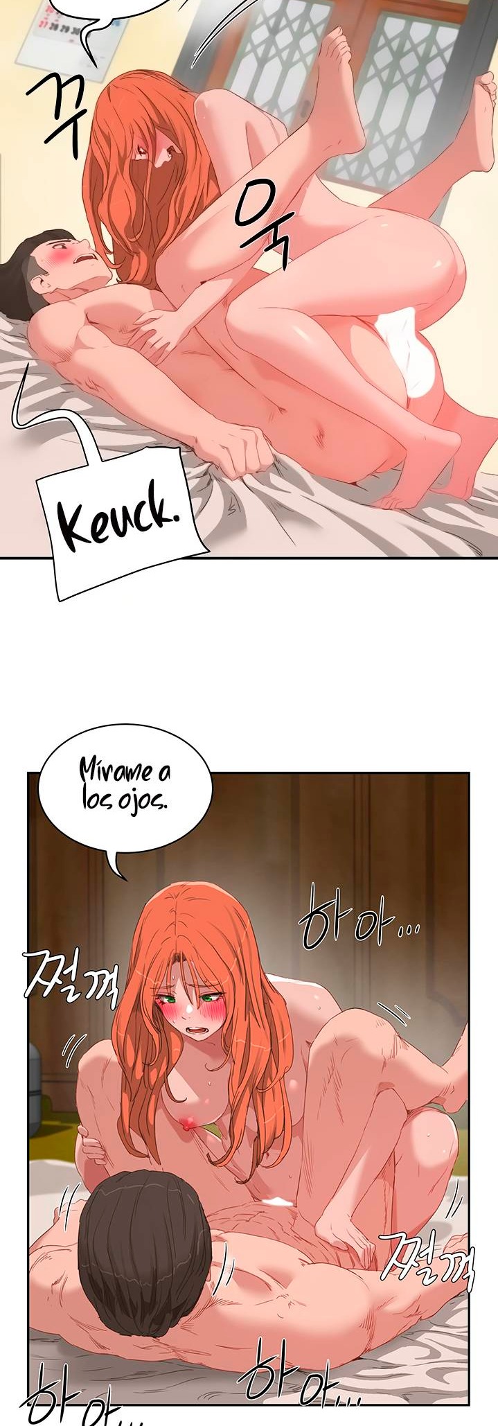 In The Summer Raw Chapter 19 Page 14