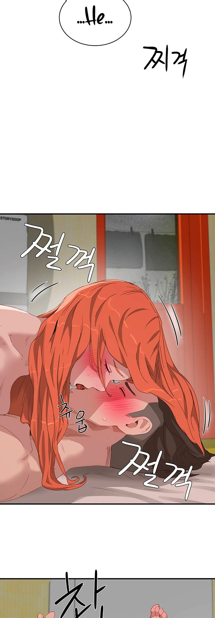In The Summer Raw Chapter 19 Page 19