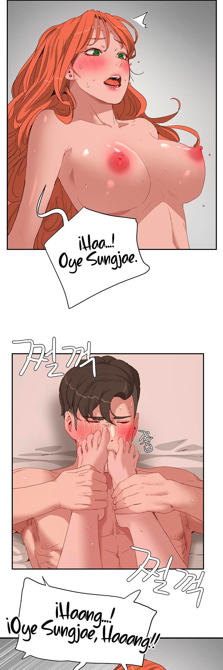 In The Summer Raw Chapter 19 Page 24