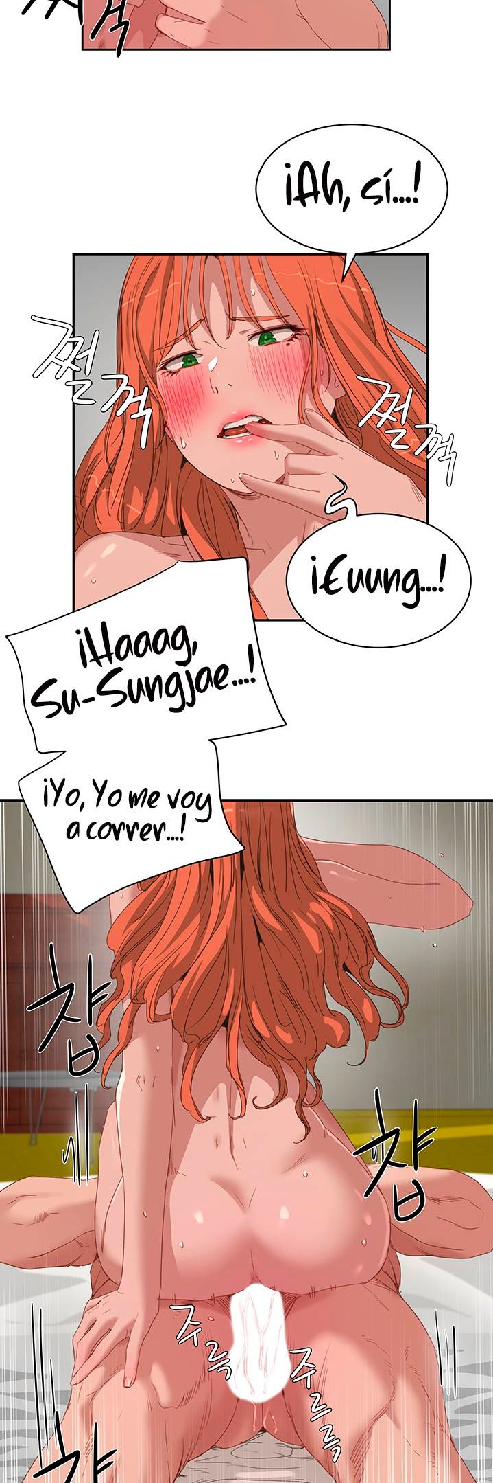 In The Summer Raw Chapter 19 Page 26