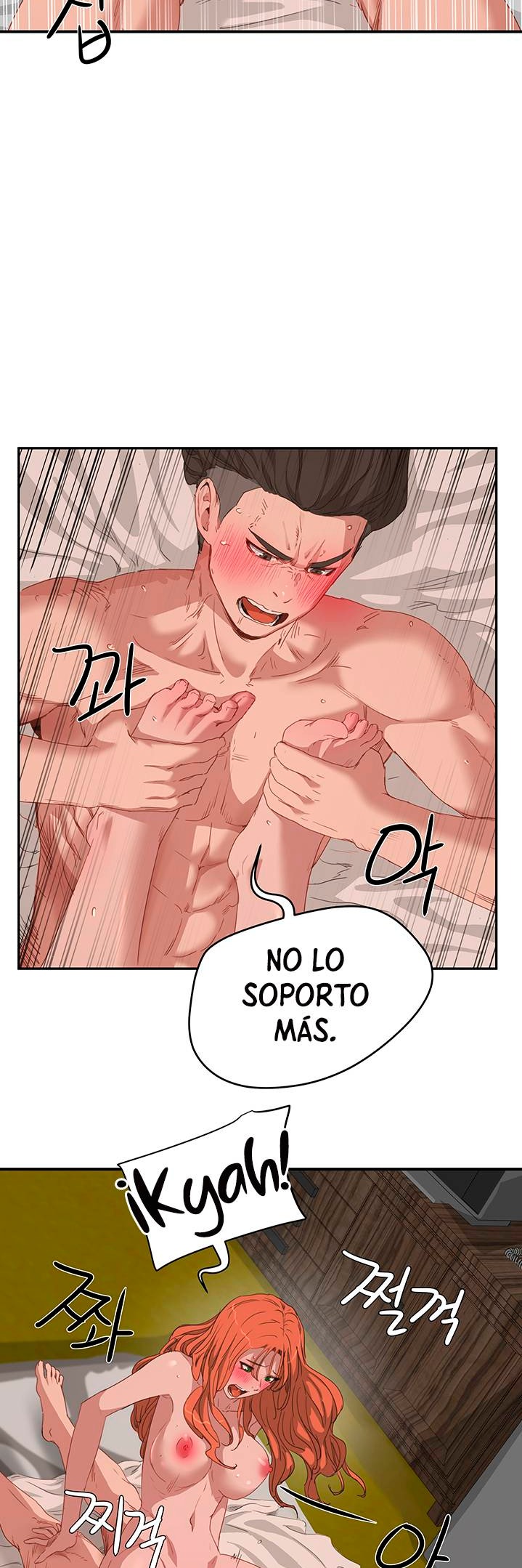 In The Summer Raw Chapter 19 Page 27