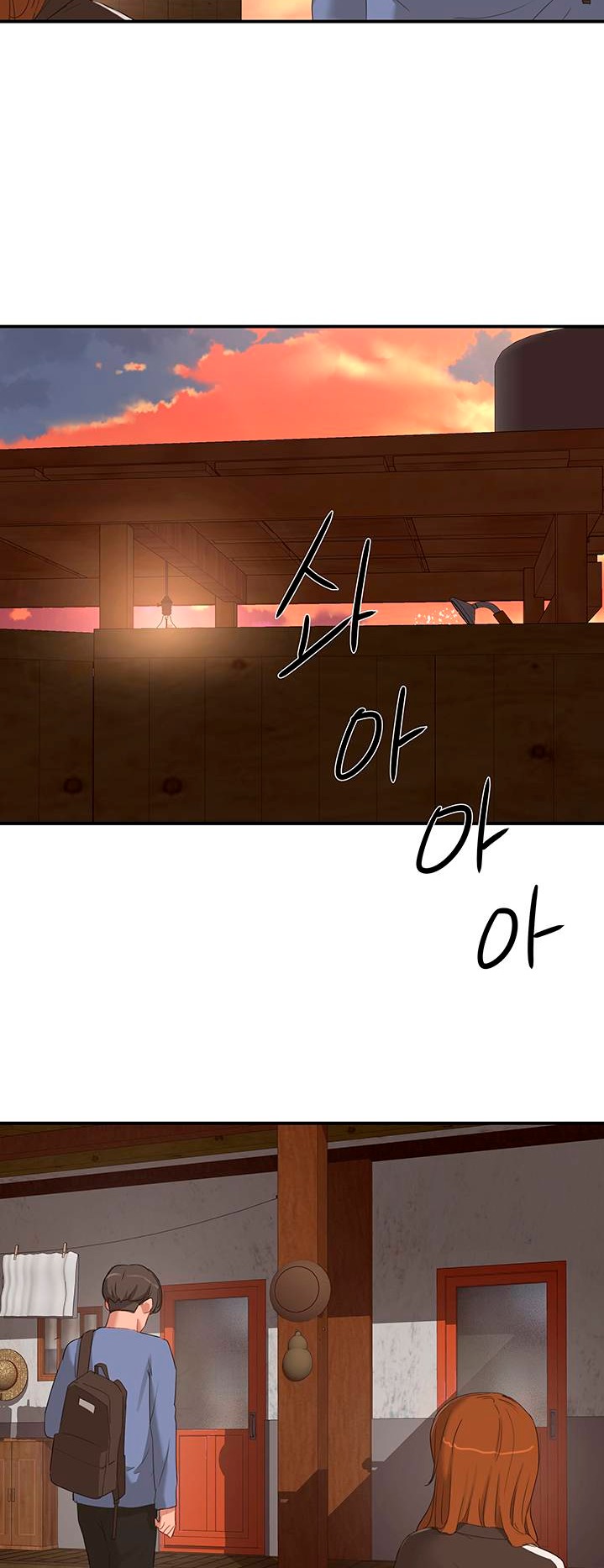 In The Summer Raw Chapter 19 Page 39