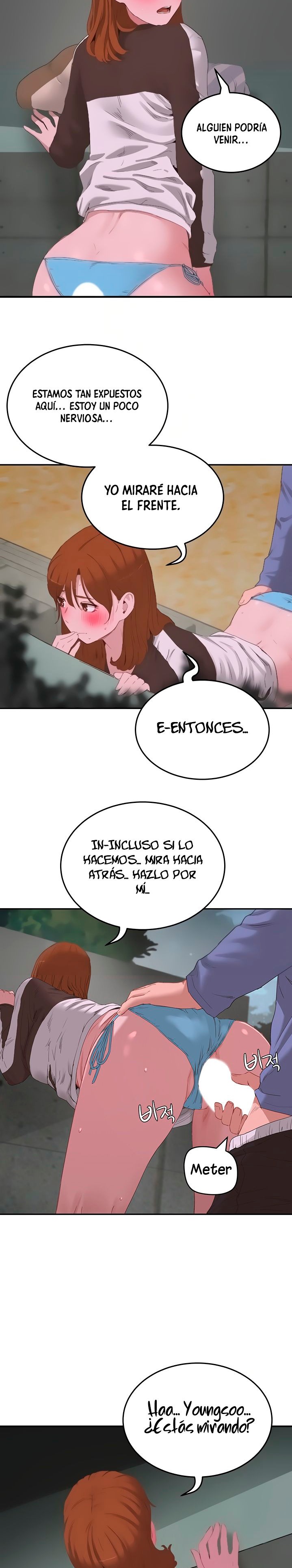 In The Summer Raw Chapter 21 Page 4