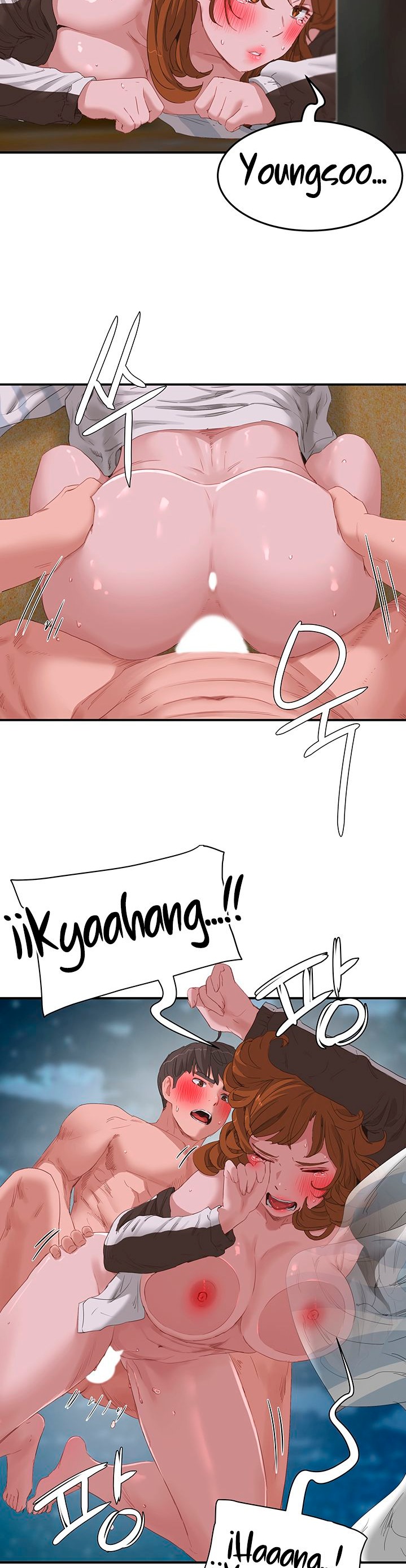 In The Summer Raw Chapter 22 Page 14