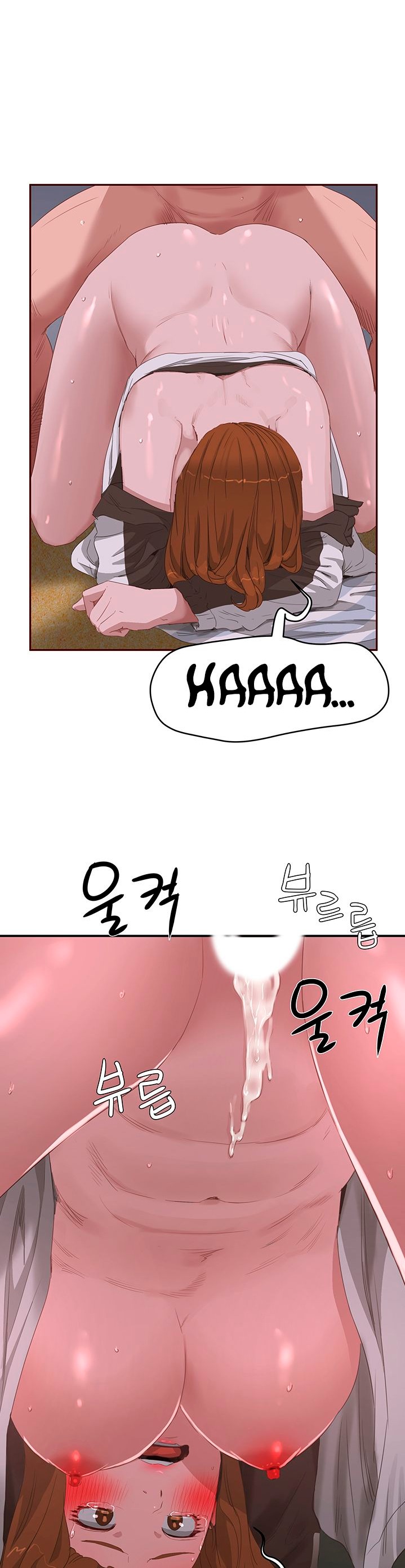 In The Summer Raw Chapter 22 Page 21