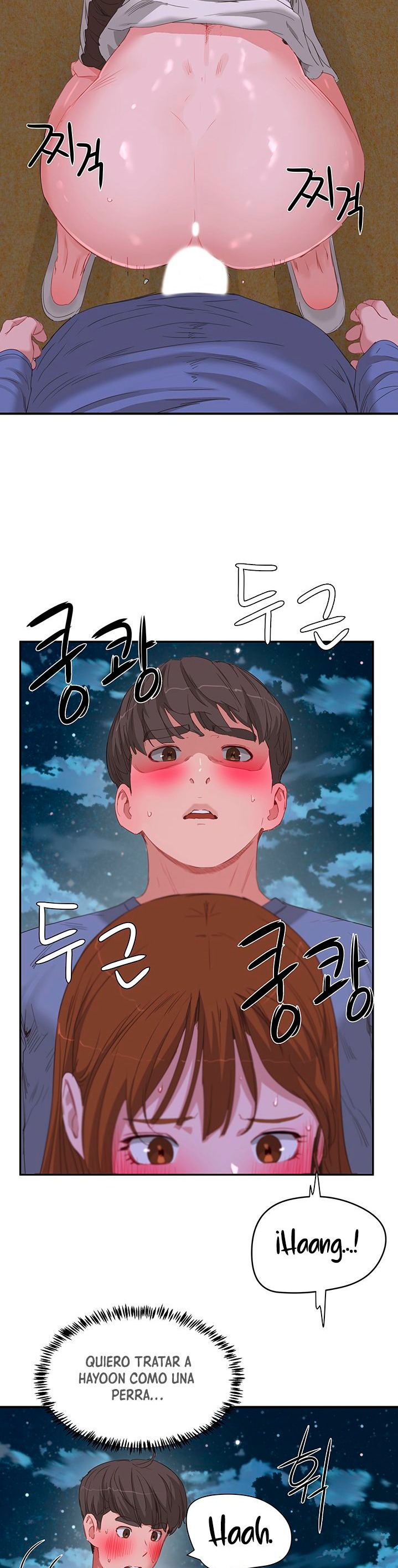 In The Summer Raw Chapter 22 Page 3