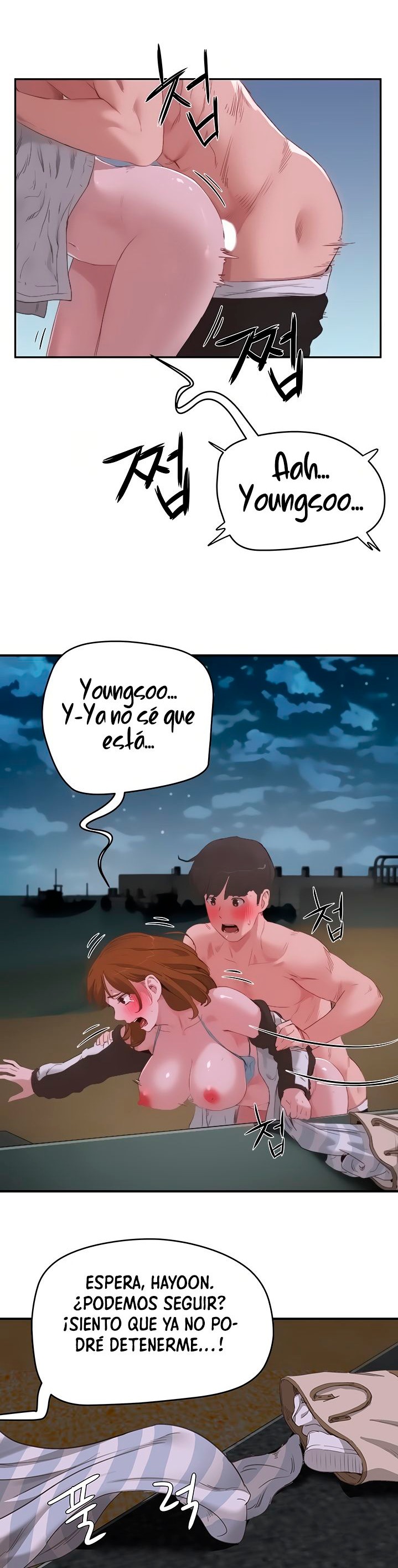 In The Summer Raw Chapter 22 Page 8