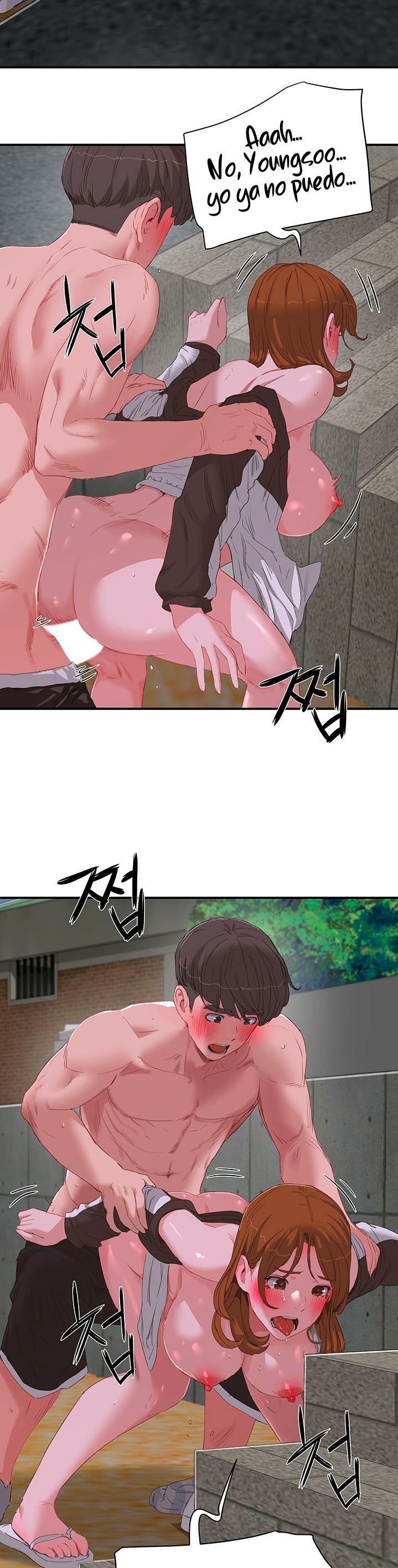 In The Summer Raw Chapter 22 Page 9