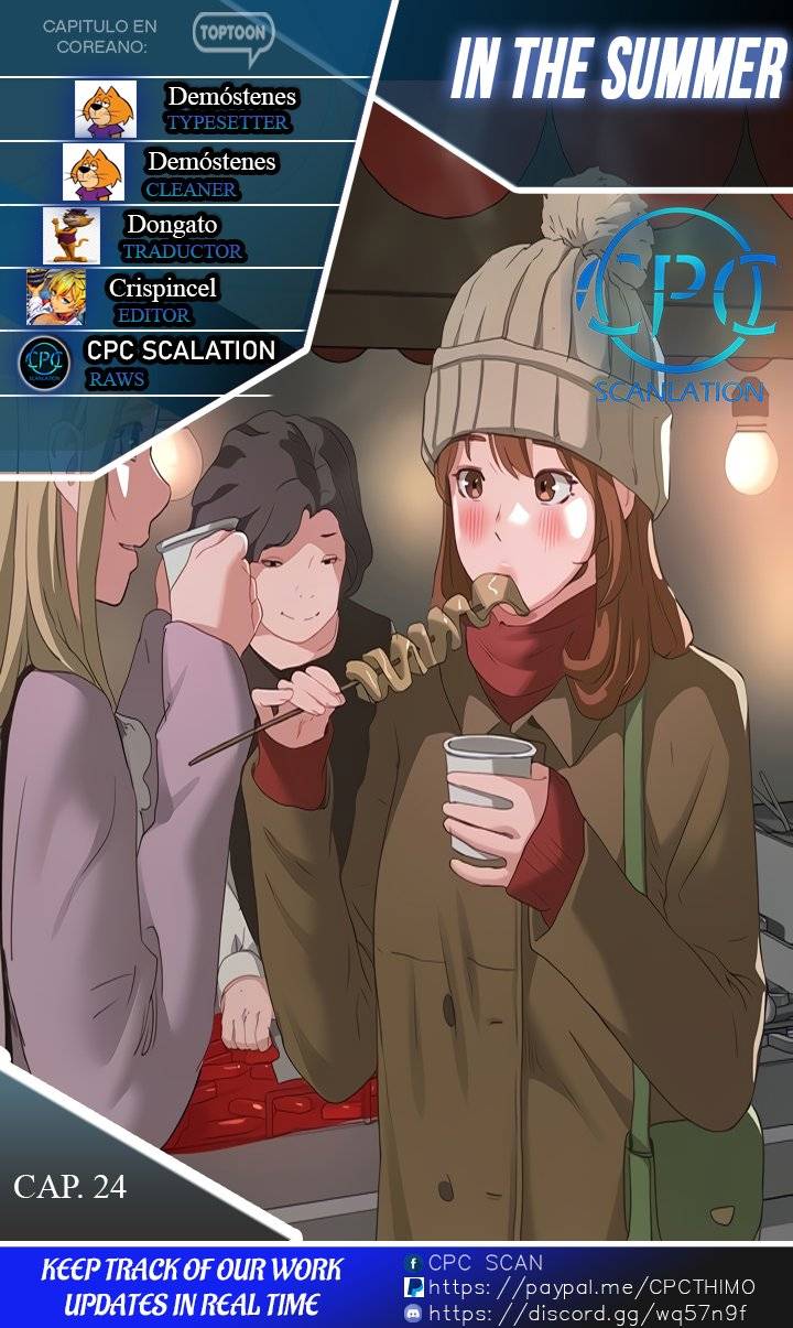 In The Summer Raw Chapter 24 Page 1