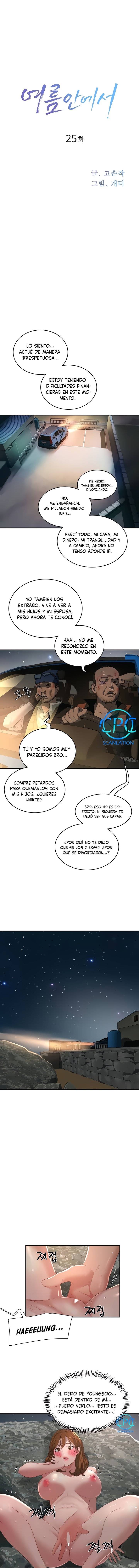 In The Summer Raw Chapter 25 Page 2