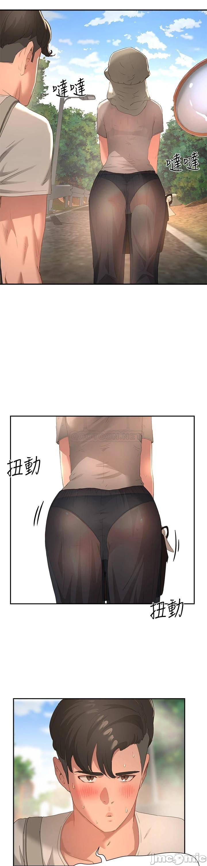 In The Summer Raw Chapter 26 Page 38