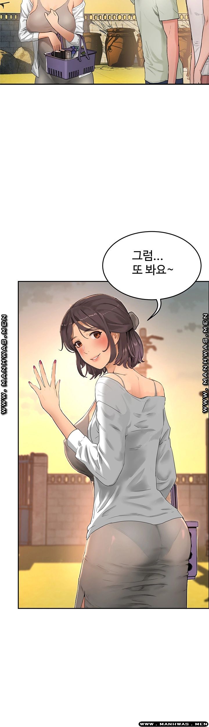 In The Summer Raw Chapter 3 Page 17