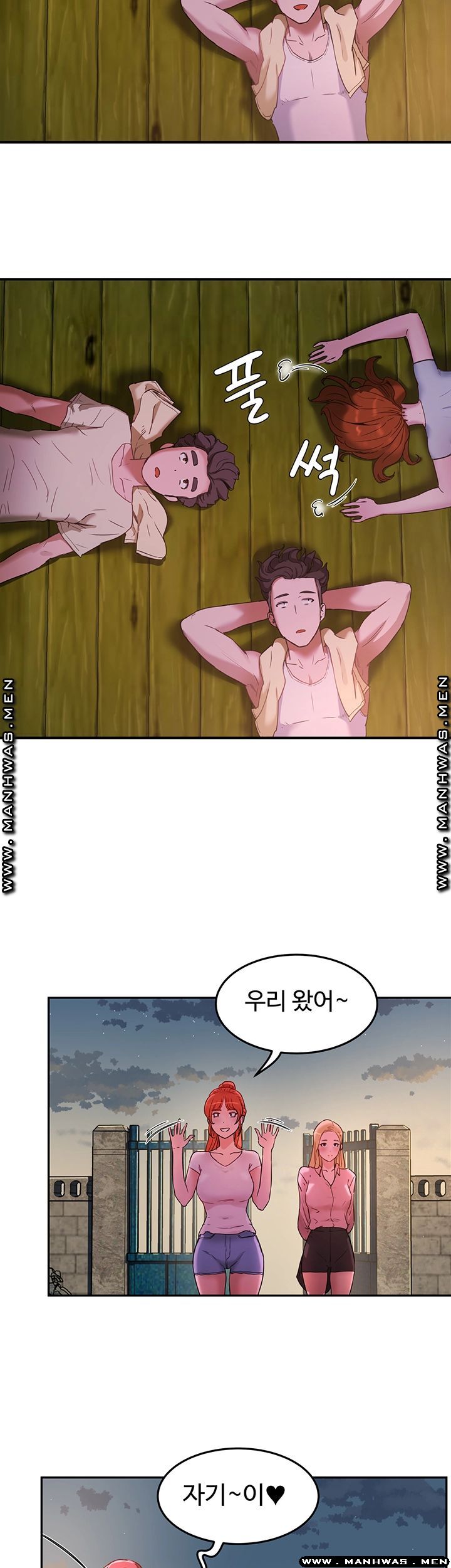 In The Summer Raw Chapter 3 Page 23