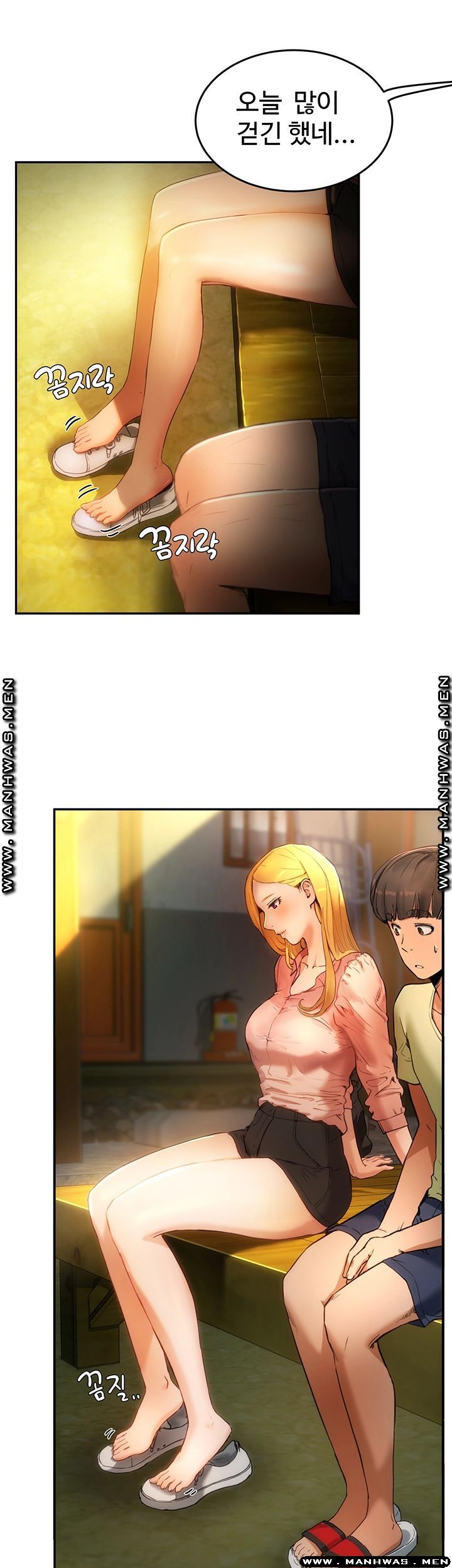 In The Summer Raw Chapter 3 Page 27