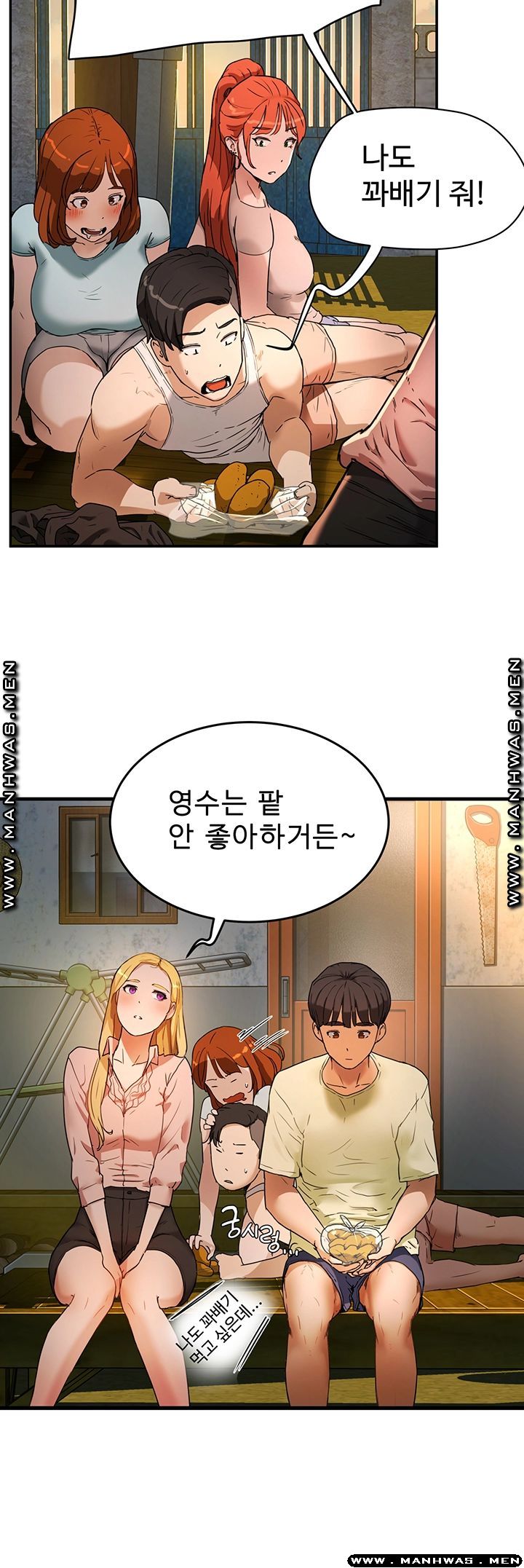 In The Summer Raw Chapter 3 Page 30