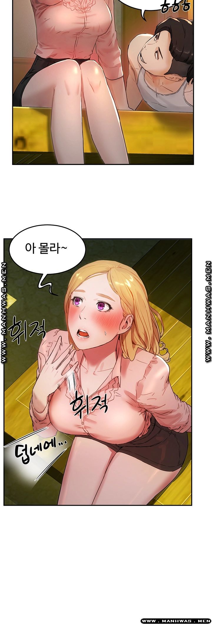 In The Summer Raw Chapter 3 Page 33