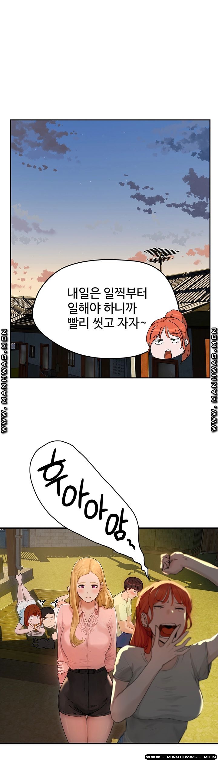In The Summer Raw Chapter 3 Page 34