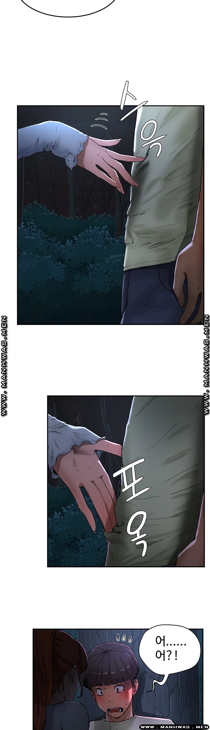In The Summer Raw Chapter 3 Page 56