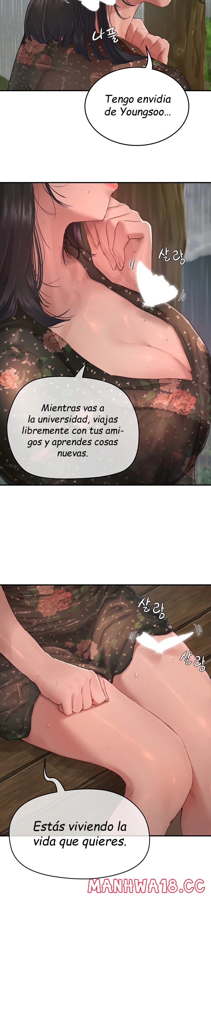 In The Summer Raw Chapter 30 Page 16