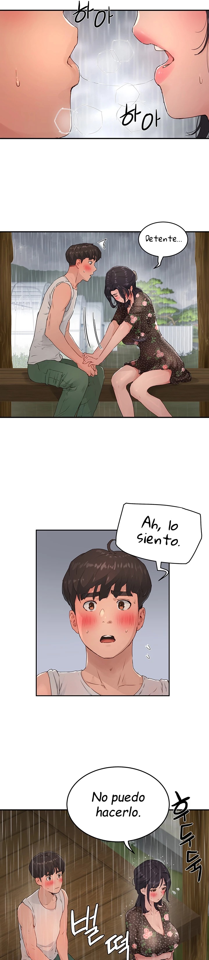 In The Summer Raw Chapter 30 Page 21