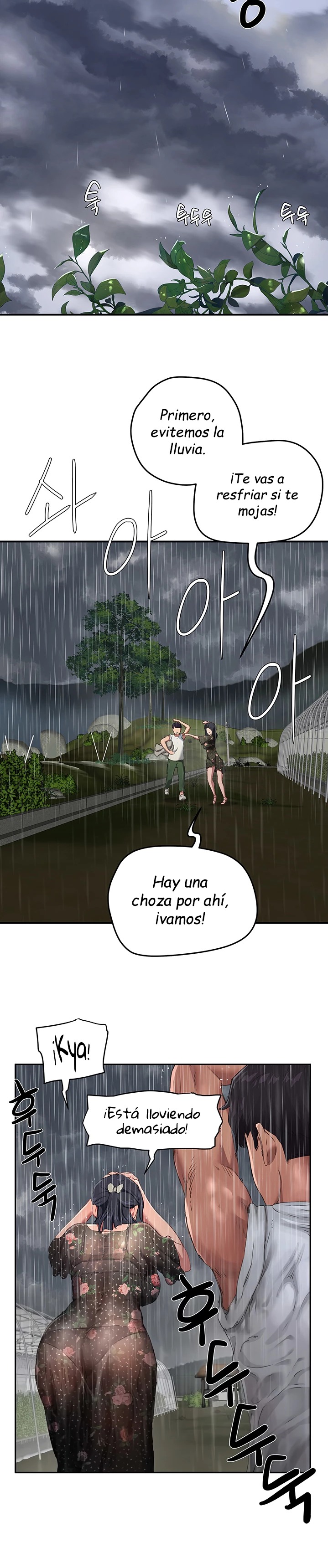 In The Summer Raw Chapter 30 Page 8