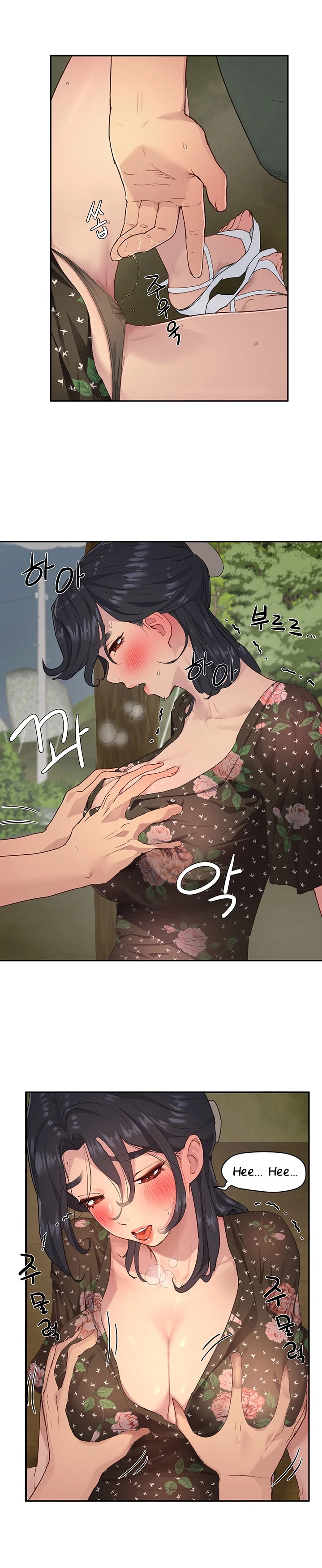 In The Summer Raw Chapter 31 Page 11