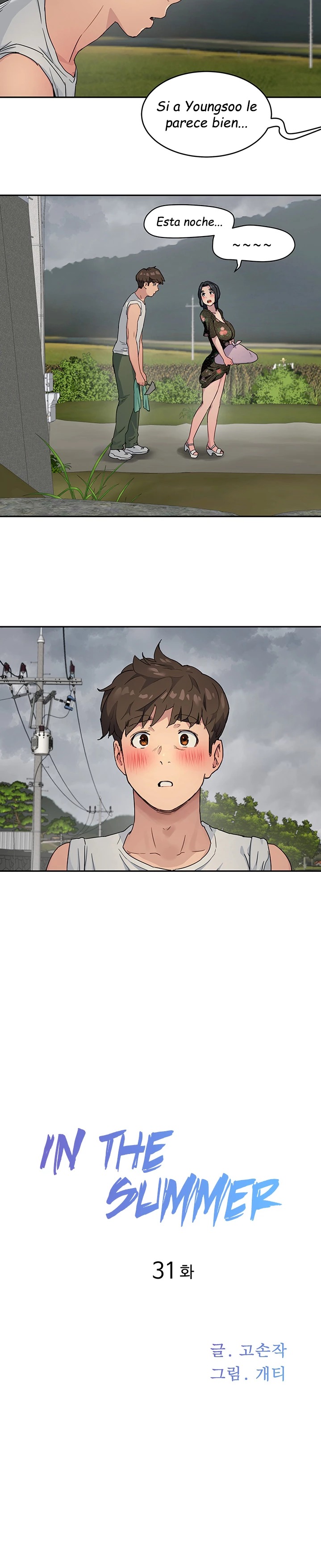 In The Summer Raw Chapter 31 Page 17