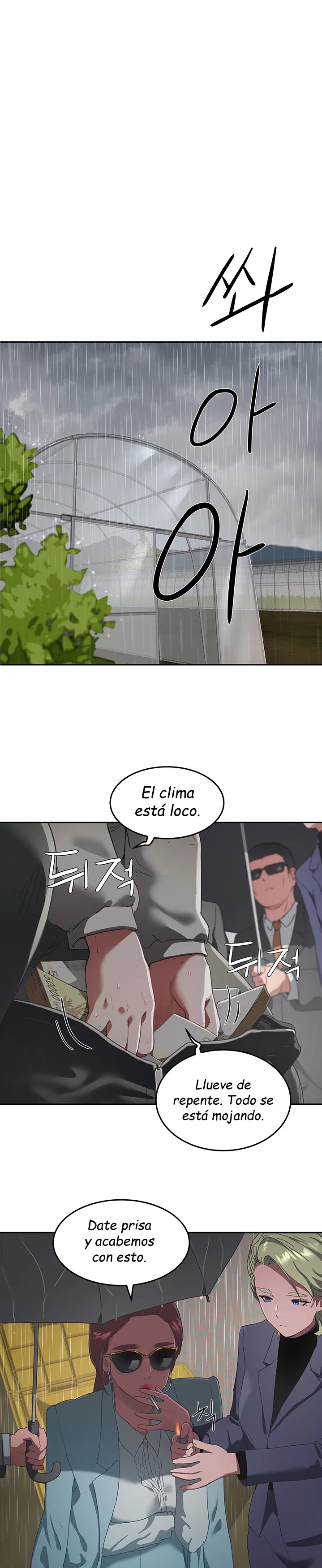 In The Summer Raw Chapter 31 Page 2