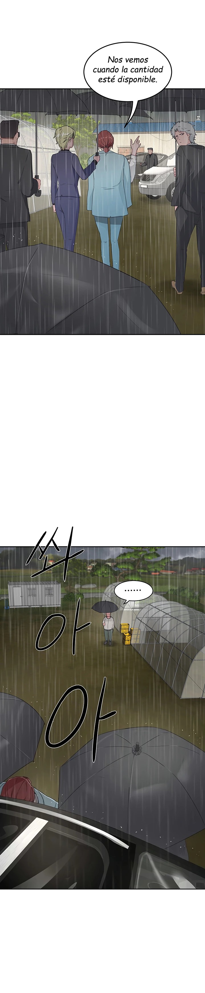 In The Summer Raw Chapter 31 Page 6