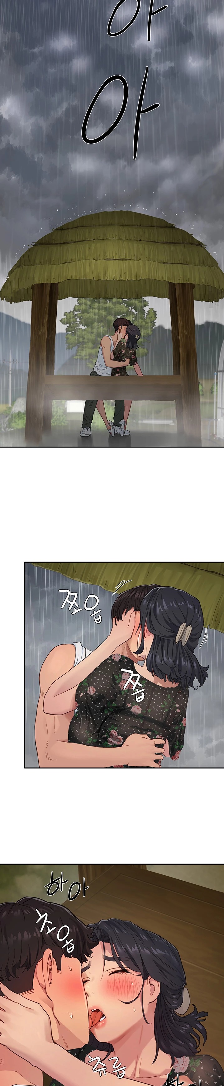 In The Summer Raw Chapter 31 Page 8