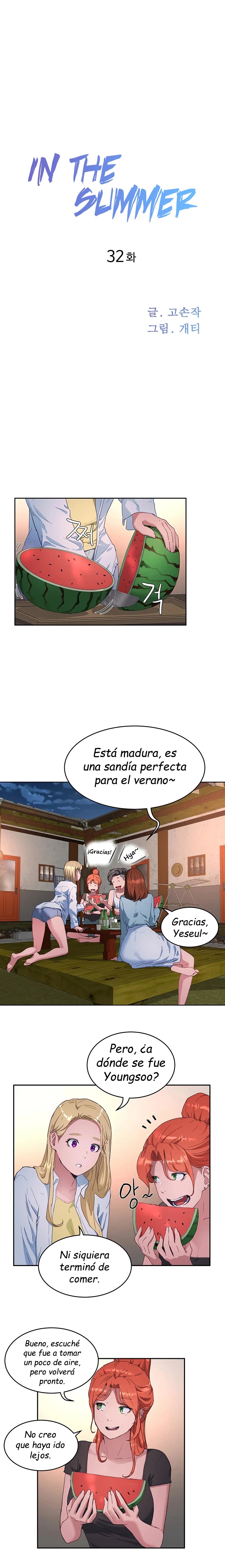 In The Summer Raw Chapter 32 Page 2