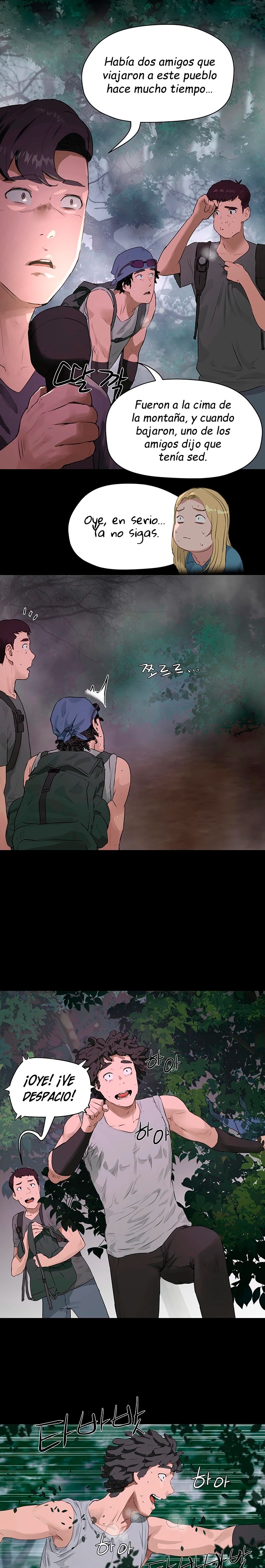 In The Summer Raw Chapter 34 Page 10