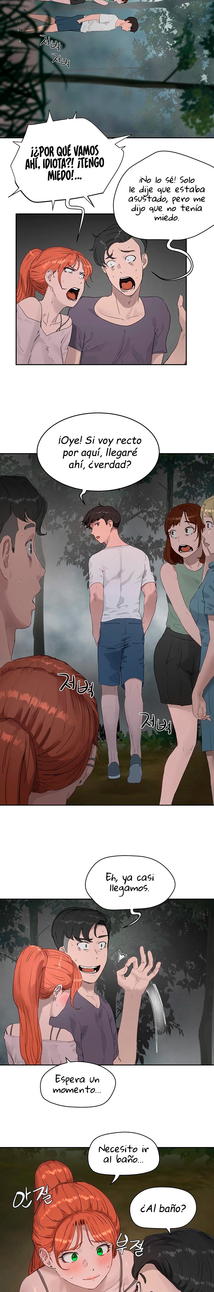 In The Summer Raw Chapter 34 Page 16