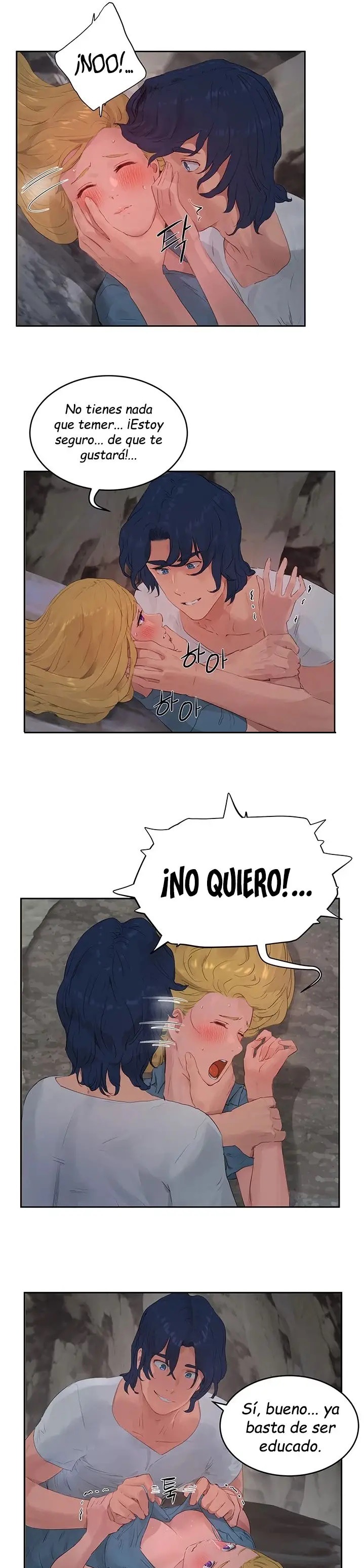 In The Summer Raw Chapter 36 Page 14
