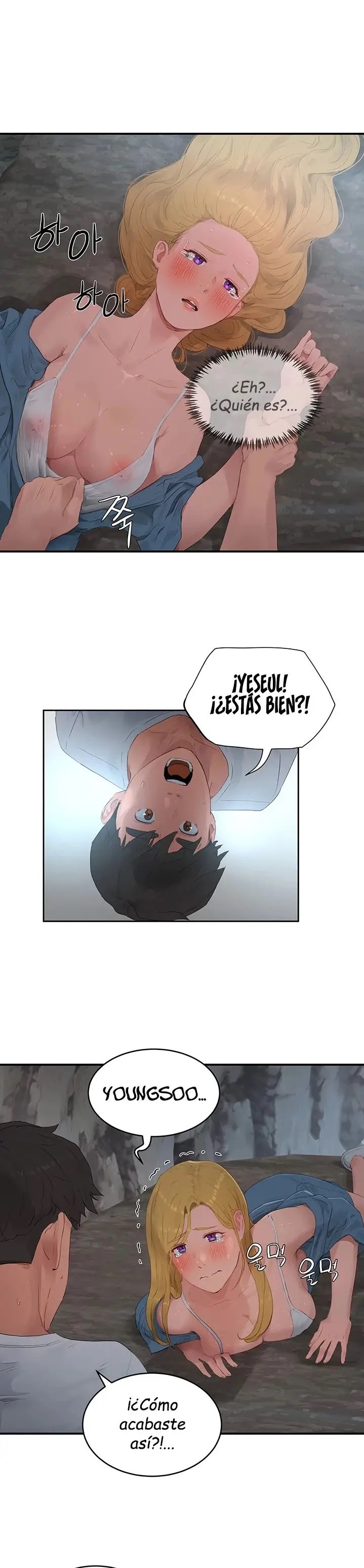 In The Summer Raw Chapter 36 Page 16