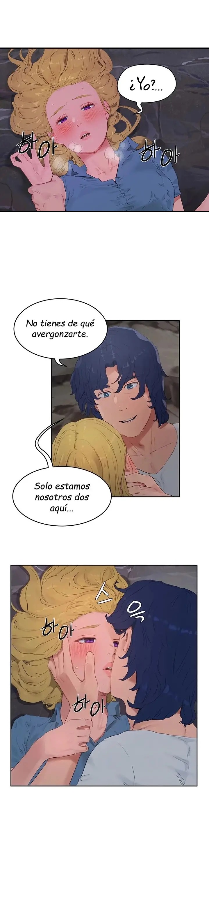 In The Summer Raw Chapter 36 Page 4